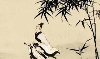 乱曰曼余目以流观兮中的乱曰是什么意思 乱曰曼余目以流观兮原文介绍