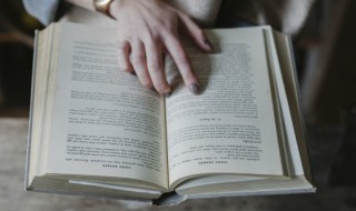 风流的意思 风流的意思是什么