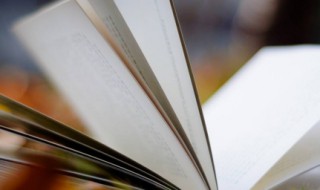 疾风知劲草的疾什么意思 疾风知劲草的意思