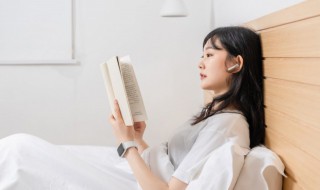 窜窜什么意思 窜窜是什么意思