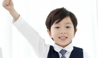 绒的拼音 绒的组词