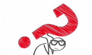 导语是什么意思 导语相关介绍