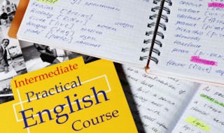 hard怎么读 英语hard怎么读