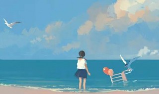 面朝大海春暖花开要表达什么意思 面朝大海春暖花开出处介绍