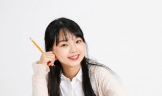 曾的拼音 曾的组词