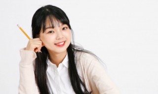 颤的拼音 颤的组词