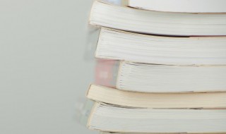 安贫乐道的道什么意思 安贫乐道的解释