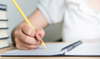 设若的意思 设若的解释