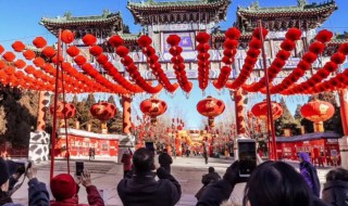 北京的春节主要特点是什么 北京的春节有什么特点