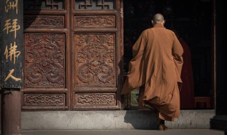 缘起性空什么意思 缘起性空的意思