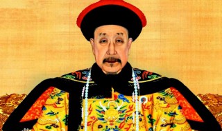 历史中的大一统和中央集权分别什么意思 中央集权和封建大一统有何区别