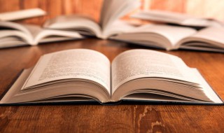 个中三昧是什么意思 个中三昧解释