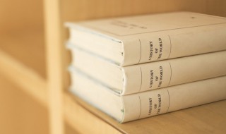 知己朋友什么意思 知己朋友解释