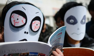 冫是什么 冫是啥