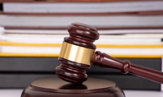 判一年缓一年什么意思 判一年缓一年的意思