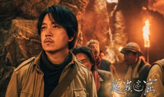 鬼吹灯之龙岭迷窟和鬼吹灯之怒晴湘西顺序 鬼吹灯的顺序是什么