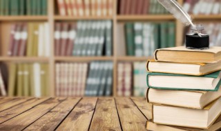 商榷之处是什么意思 商榷之处的解释