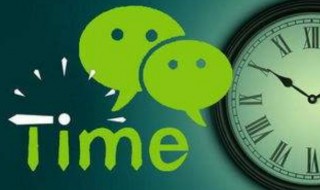 对方发的微信为什么本机收不到 你知道了吗