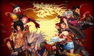 dnf符文怎么获得 dnf符文怎么才可以获得