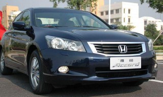 八代雅阁远光灯如何调高低 八代雅阁远光灯调高低的方法