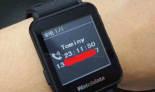 握奇手表被别的设备佔用无法与iPhone连接怎么办 手表怎么解绑配对?