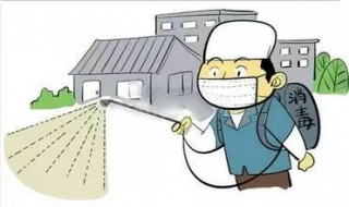 84消毒液喷雾使用方法 如何用84消毒液