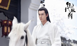 绝代双骄播出时间 绝代双骄剧情简介