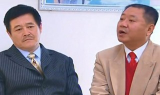 彪哥是什么电视剧人物 饰演彪哥的是谁？