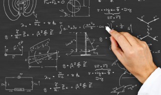 物理中f表示什么 物理符号知识解答