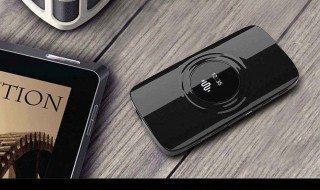 随身wifi怎样才能信号强 教你一个小技巧