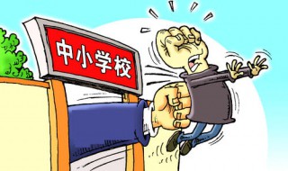 如何学习好法律法规 怎么才能更好的掌握法律知识