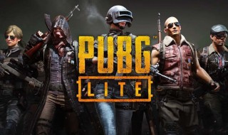 pubg设置技巧教程 进来了解一下