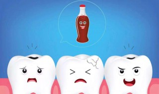如何认识牙齿 保护牙齿的方法
