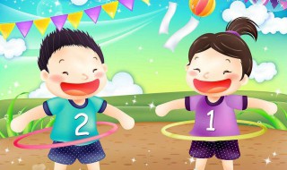 二年级评估手册学生的话怎么写 具体范文例子