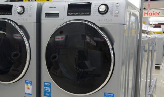 威力洗衣机为什么不能脱水显示e3报警 E3表示脱水异常