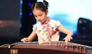 女孩学古筝的最佳年龄 有什么好处