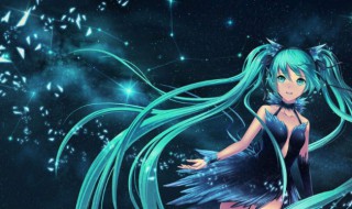 初音未来是哪个动漫的 初音未来哪首歌好听