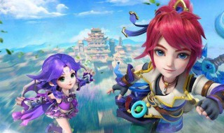 梦幻西游哪个门派可好玩？ 梦幻西游收费吗