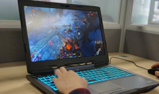 电脑玩英雄联盟卡怎么办? 如何处理电脑玩英雄联盟变的很卡