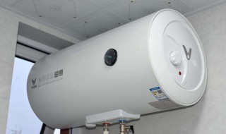 怎样清理电热水器里电热管上的水渍 热水器电热管上水渍可以这样清理