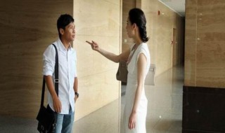 第22条婚规电视剧大结局 黄圣依和宋小宝出演了么？