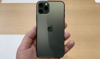 苹果11省电可以关闭哪些功能 ios11 哪些功能关了可以省电