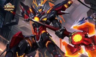 王者咋样调地区 这样就可以轻松更改了