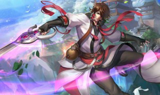 手机王者荣耀李白的设置 你都知道吗