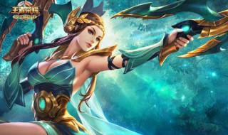 王者荣耀虞姬台词 你都用什么角色呢