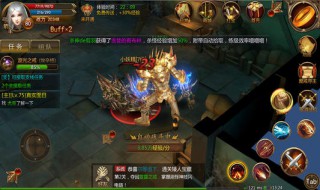 永恒纪元召唤师天赋加点 进来了解了解