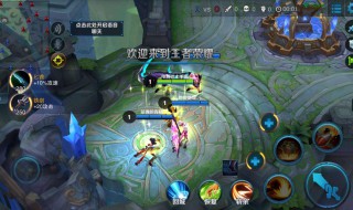 王者荣耀语音权限在哪 快来看看