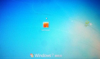 电脑开机黑屏一会儿才才显示桌面 是什么导致的