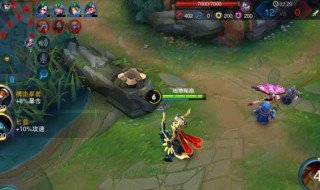 王者荣耀画质和粒子怎么调最好 原来是这样设置的