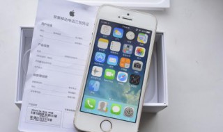 iphone5怎样下载微信? 微信APP介绍